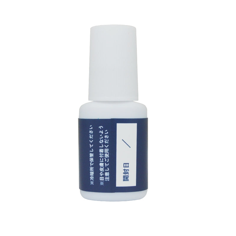 【Platinum Everlash】モアコーティング(ネイビー)5ml