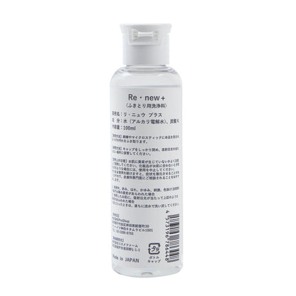 【Platinum Everlash】Re・new +   100ml（前処理剤）