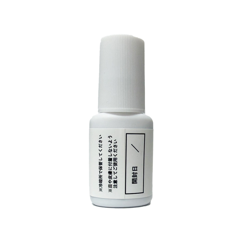 【Platinum Everlash】モアコーティング（ネイビー）5ml