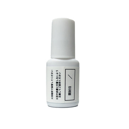 【Platinum Everlash】モアコーティング（ネイビー）5ml