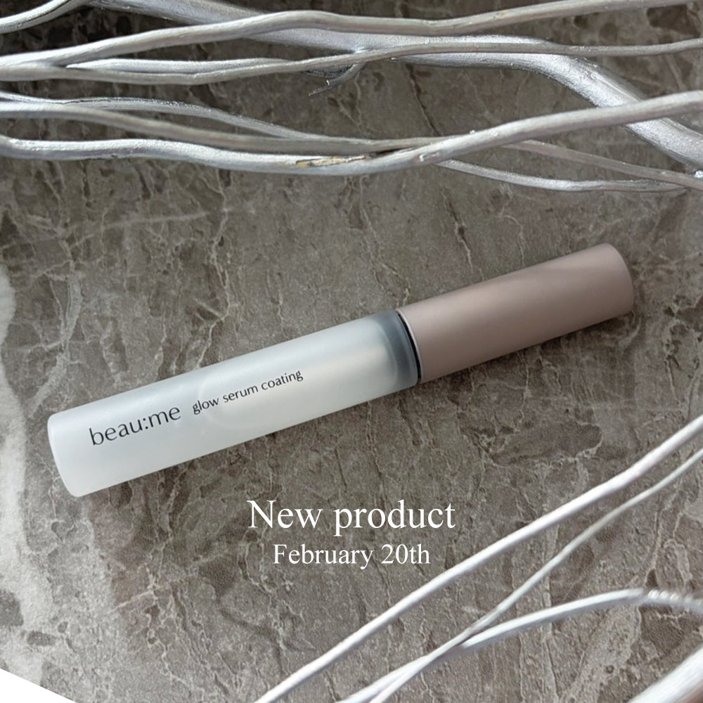 【beau:me】ビューミー グロウセラムコーティング